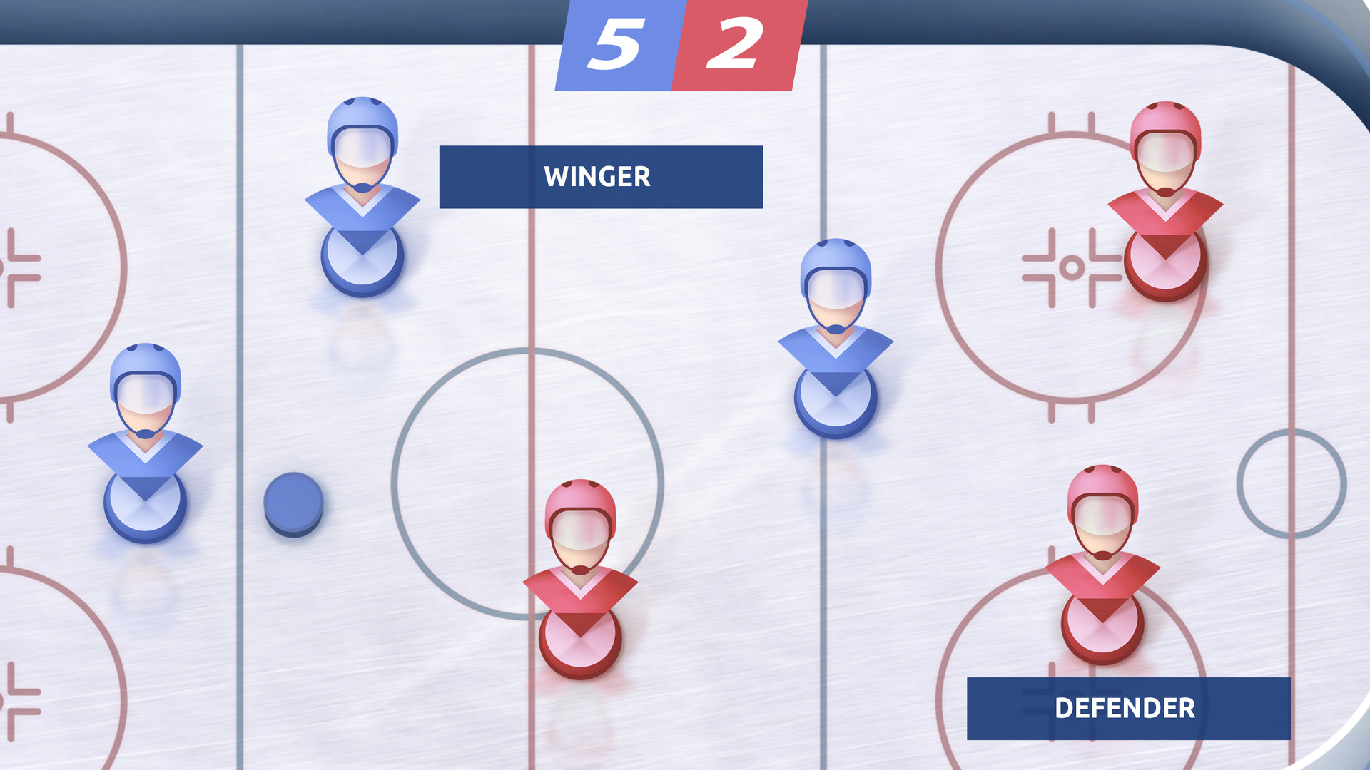 Hockey: Strategy Of Success screenshot 3