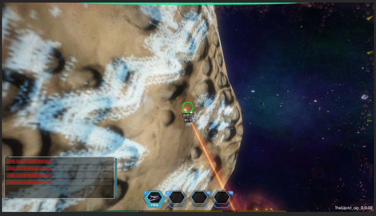 TheWorld screenshot 11