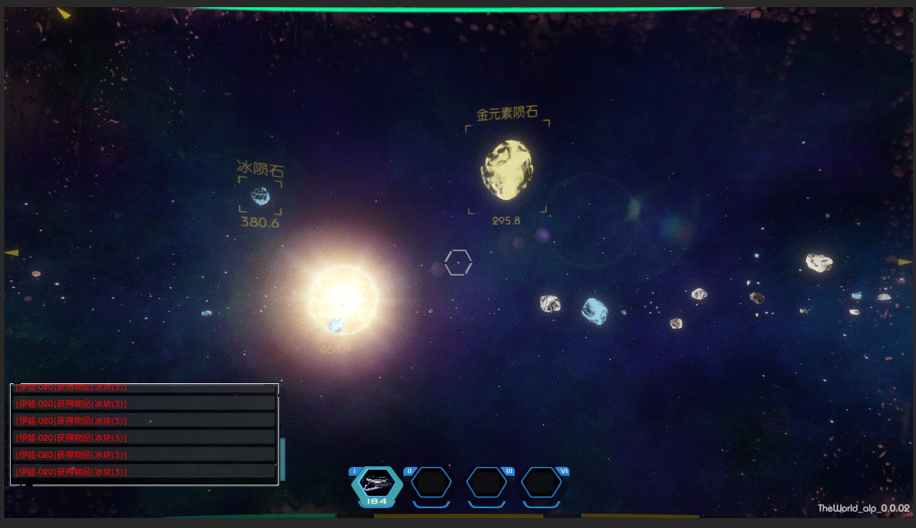 TheWorld screenshot 12