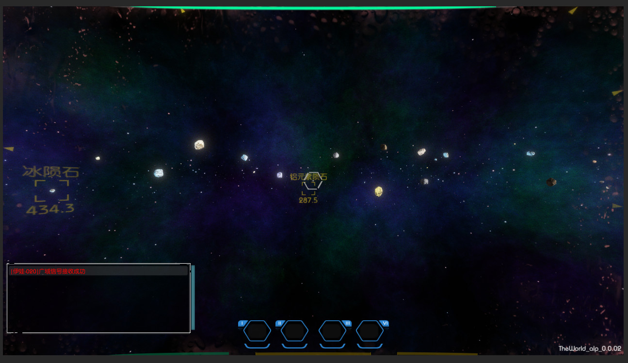 TheWorld screenshot 10