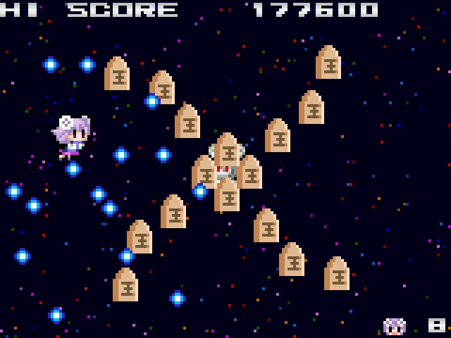 Neptunia Shooter screenshot 5