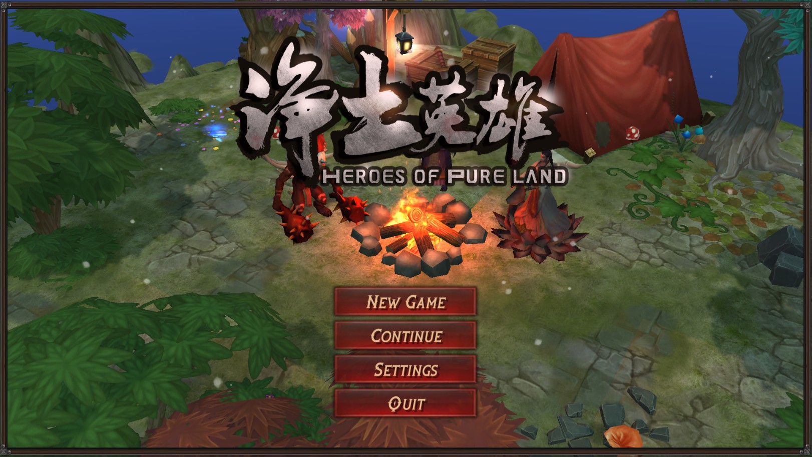 净土英雄 - Heroes of Pure land screenshot 9