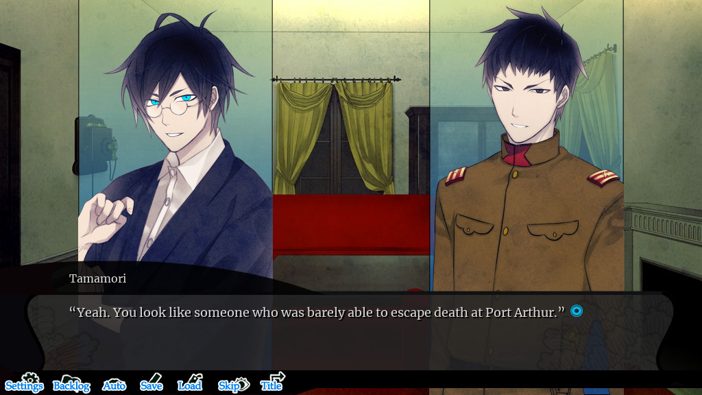 Hashihime of the Old Book Town screenshot 5