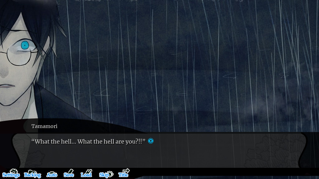 Hashihime of the Old Book Town screenshot 4