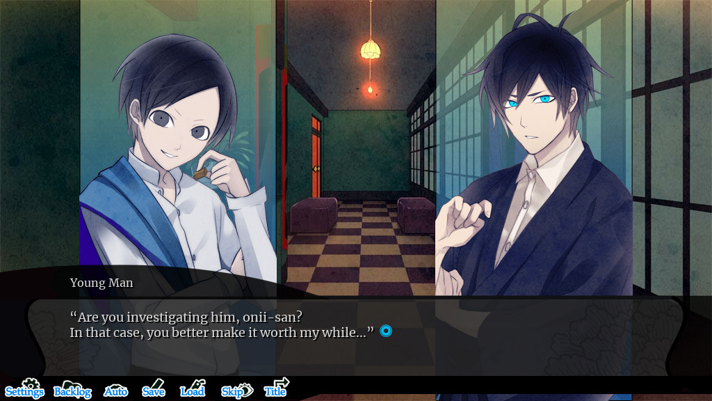 Hashihime of the Old Book Town screenshot 7