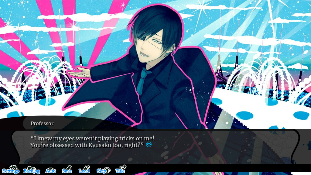 Hashihime of the Old Book Town screenshot 6