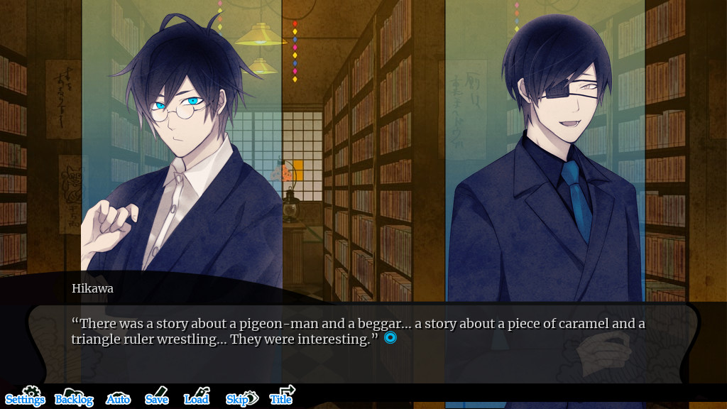 Hashihime of the Old Book Town screenshot 3