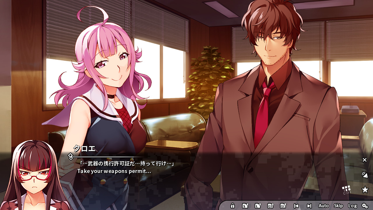 Grisaia Phantom Trigger Vol.6 screenshot 7