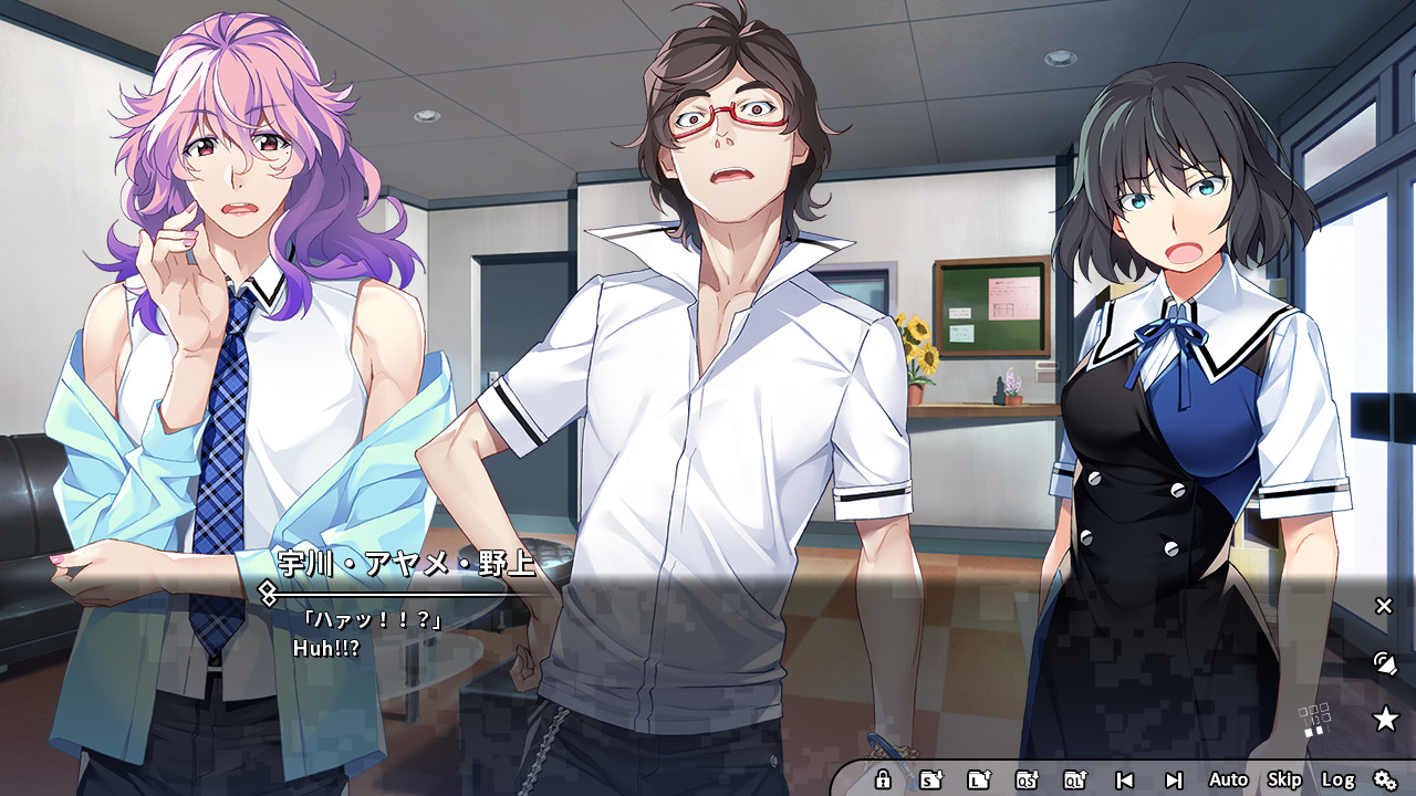 Grisaia Phantom Trigger Vol.6 screenshot 4