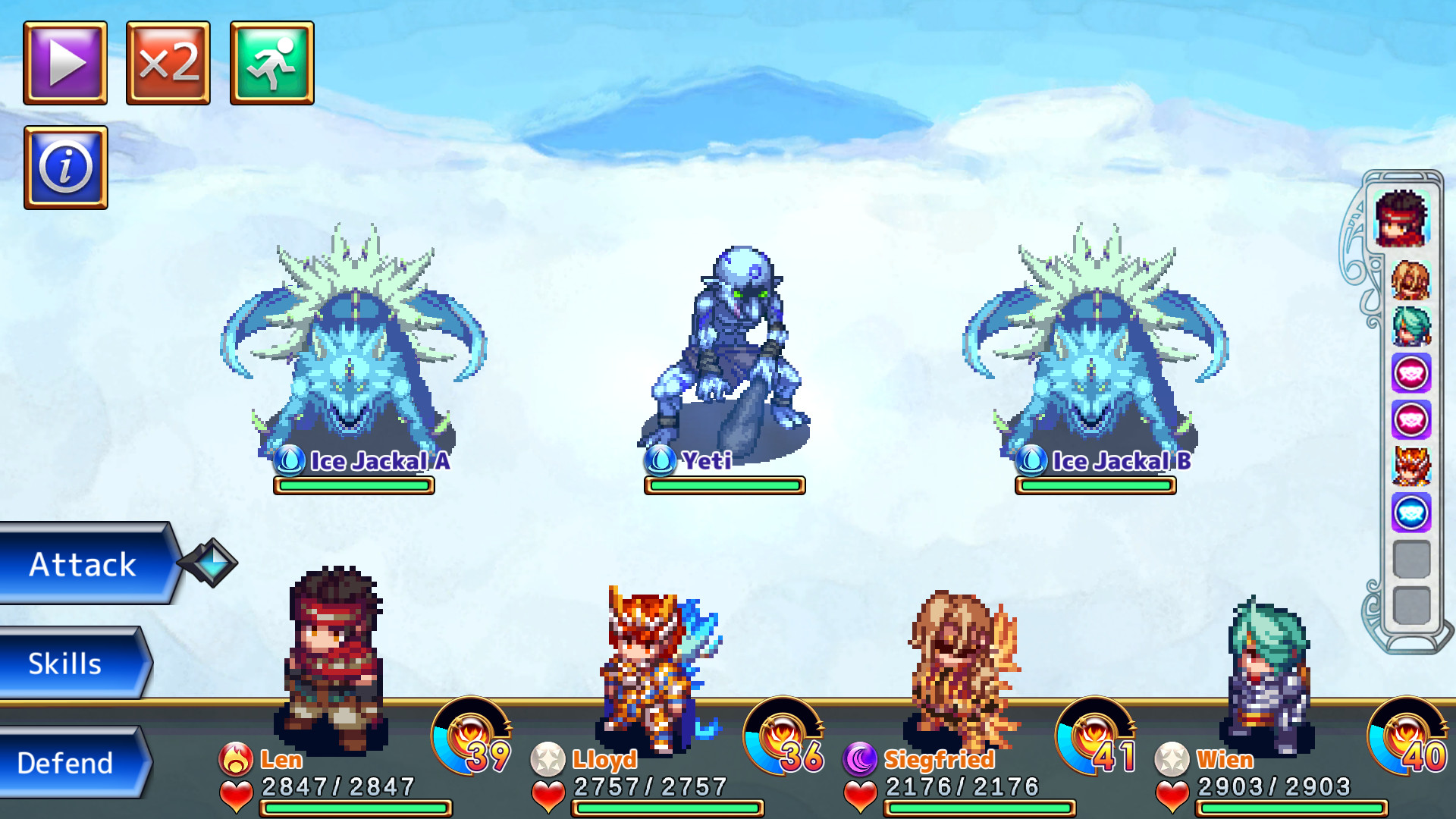 Legend of the Tetrarchs screenshot 6