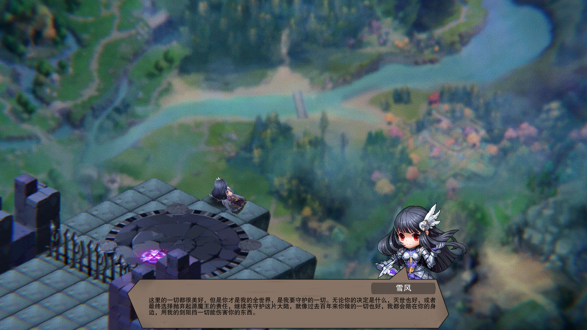 城堡传说：魔王觉醒 screenshot 5
