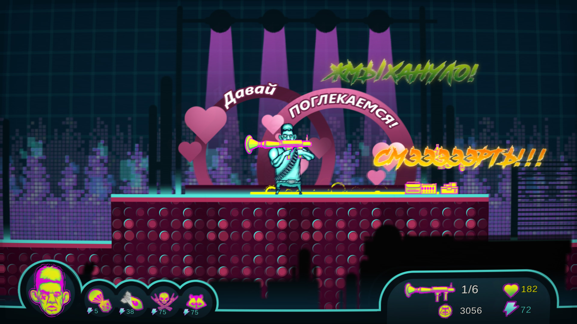 Glad Valakas: Cyberban screenshot 6