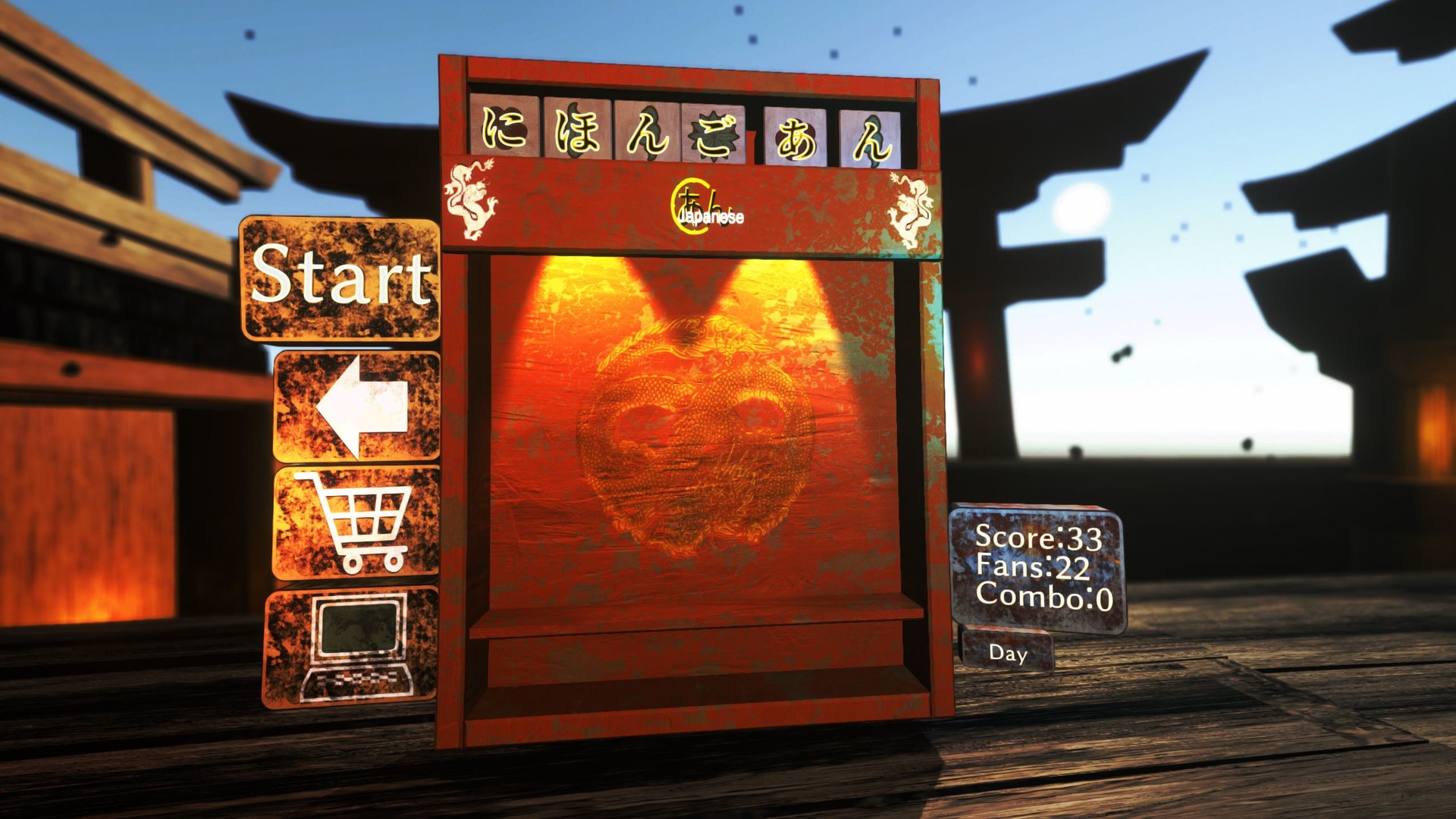 Japanese: A-N screenshot 9