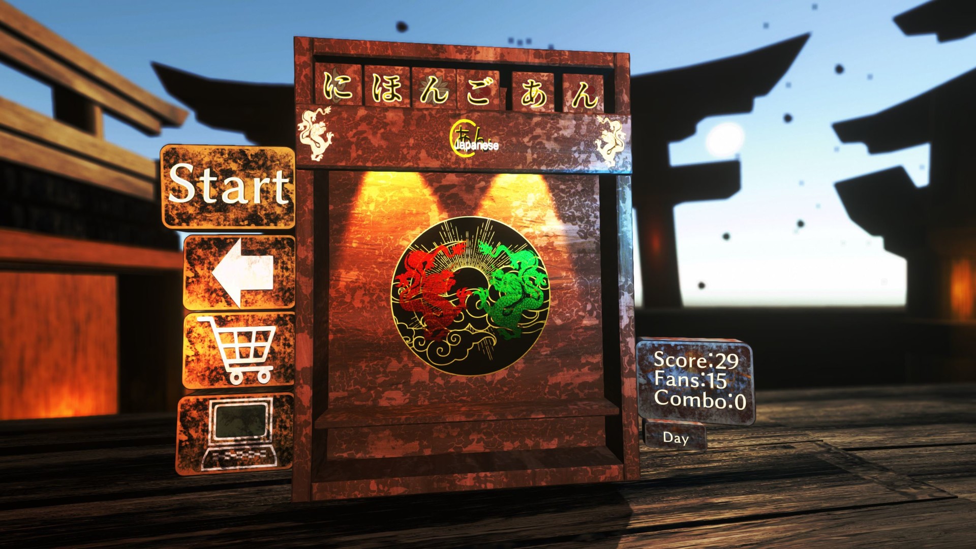 Japanese: A-N screenshot 4