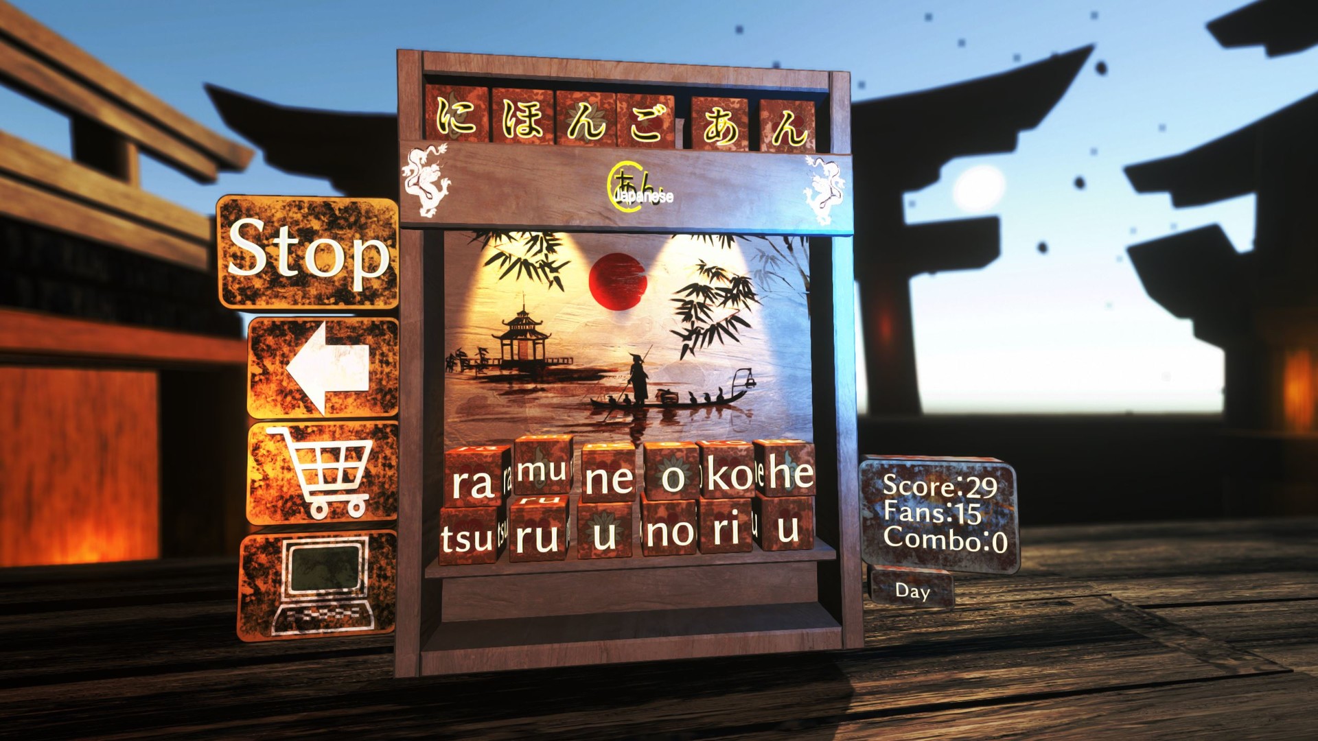 Japanese: A-N screenshot 7