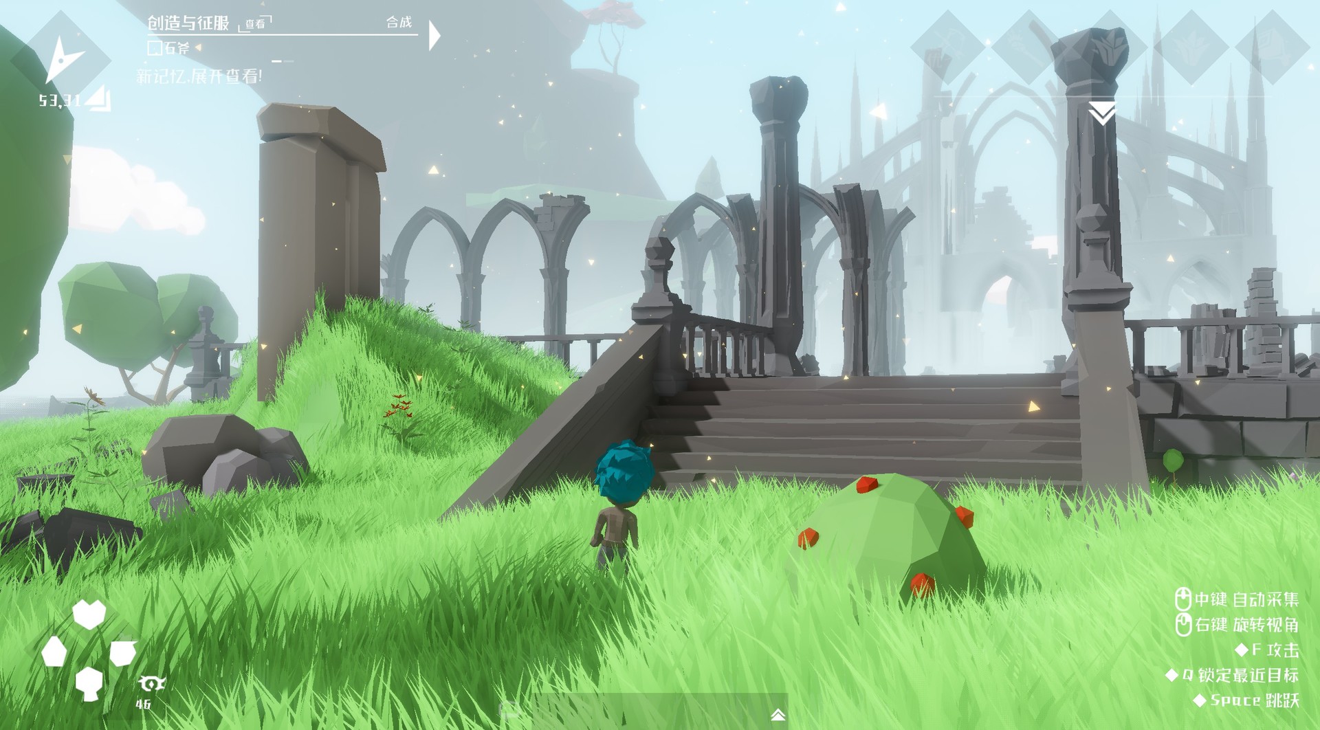 Zero-based World-从零开始 screenshot 1