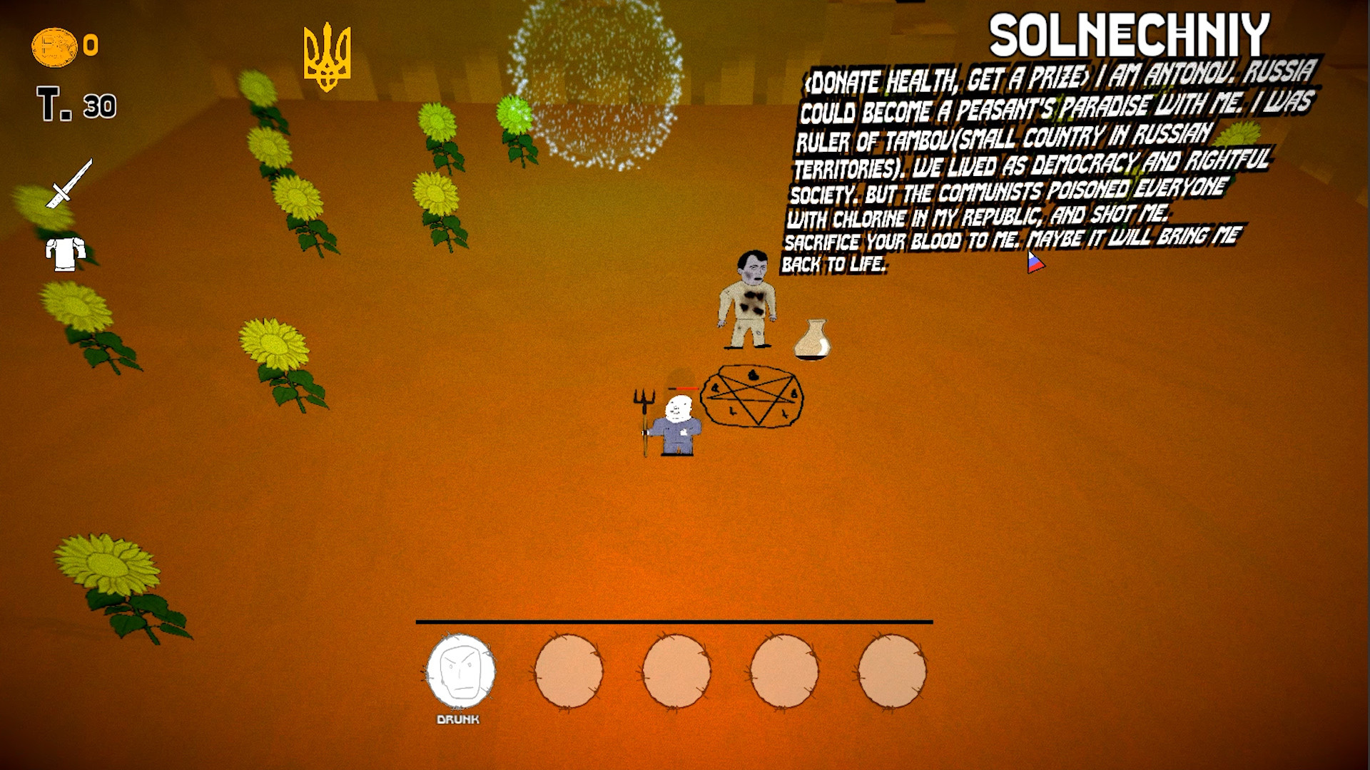 Russia Roguelike screenshot 15