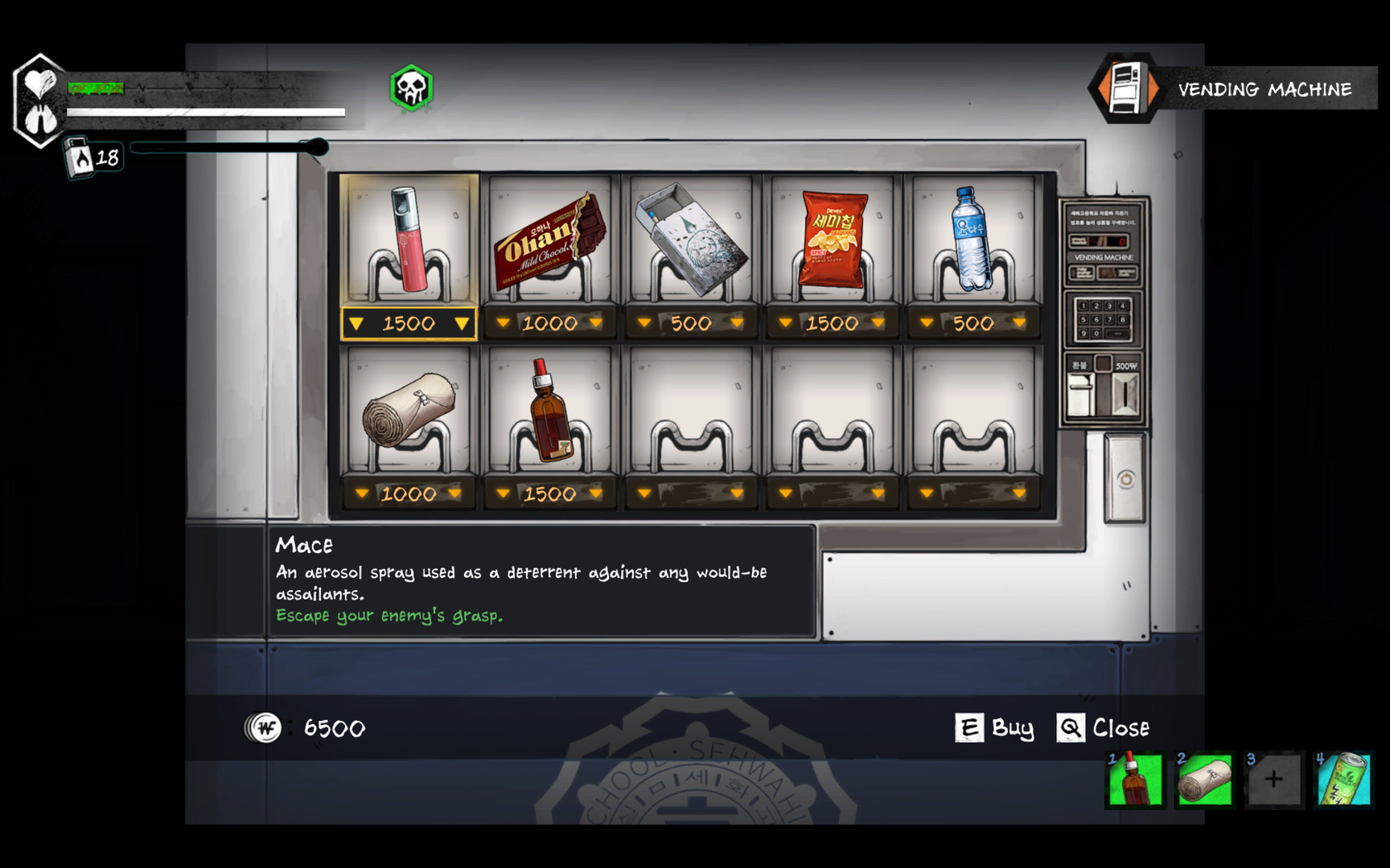 The Coma 2: Vicious Sisters screenshot 4