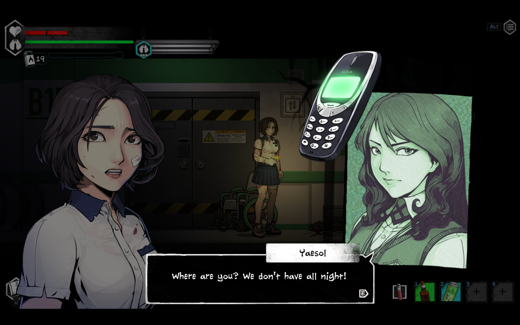 The Coma 2: Vicious Sisters screenshot 2