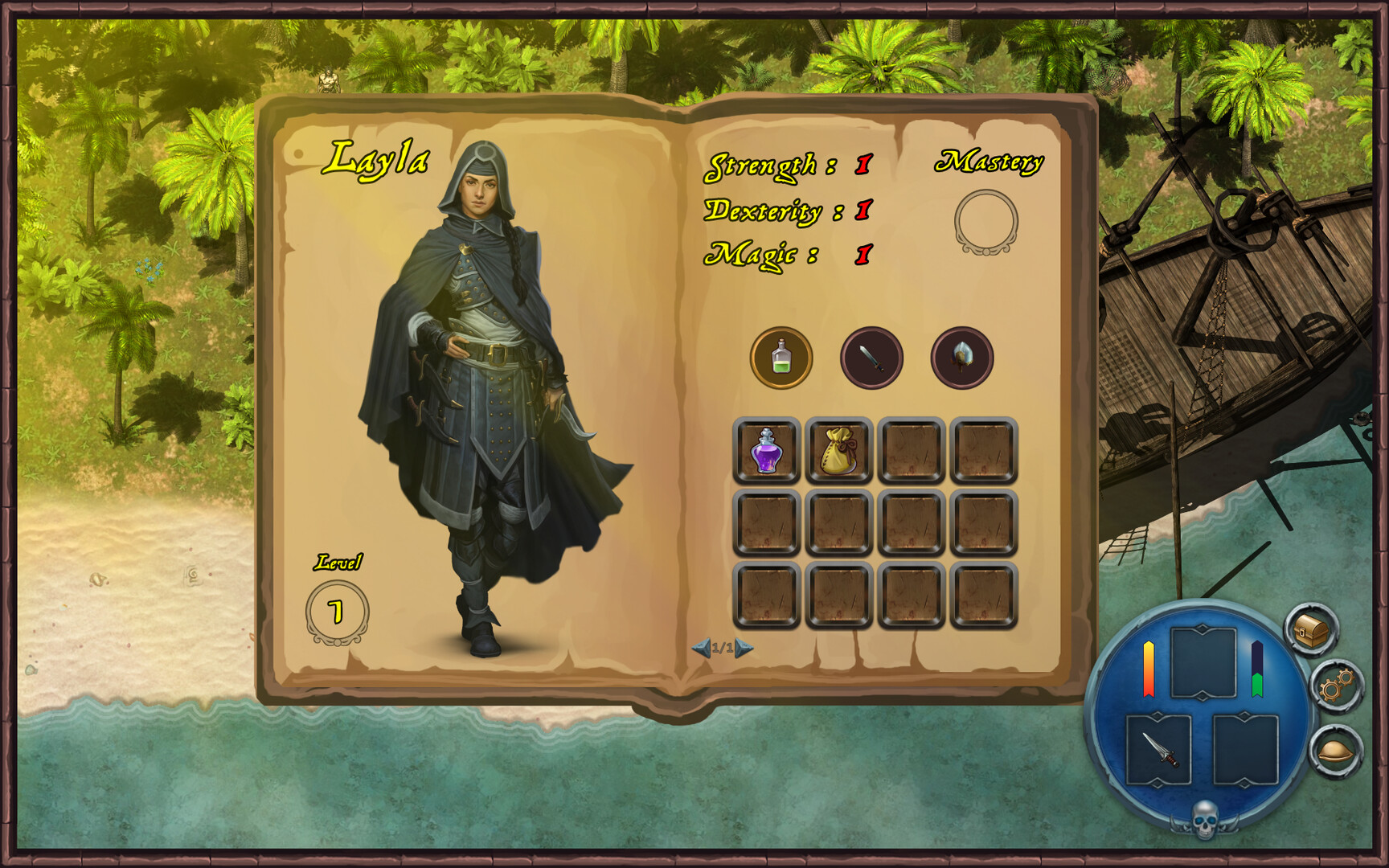 Lantern of Worlds - Storybook screenshot 5