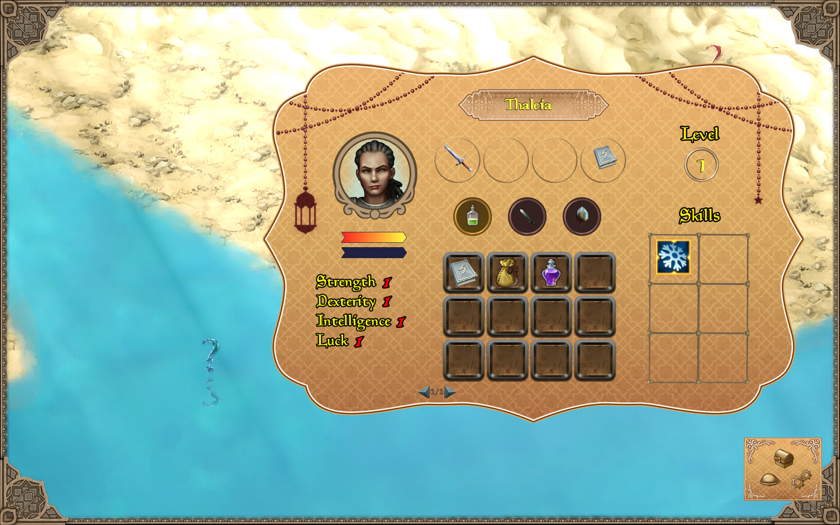 Lantern of Worlds - Storybook screenshot 9