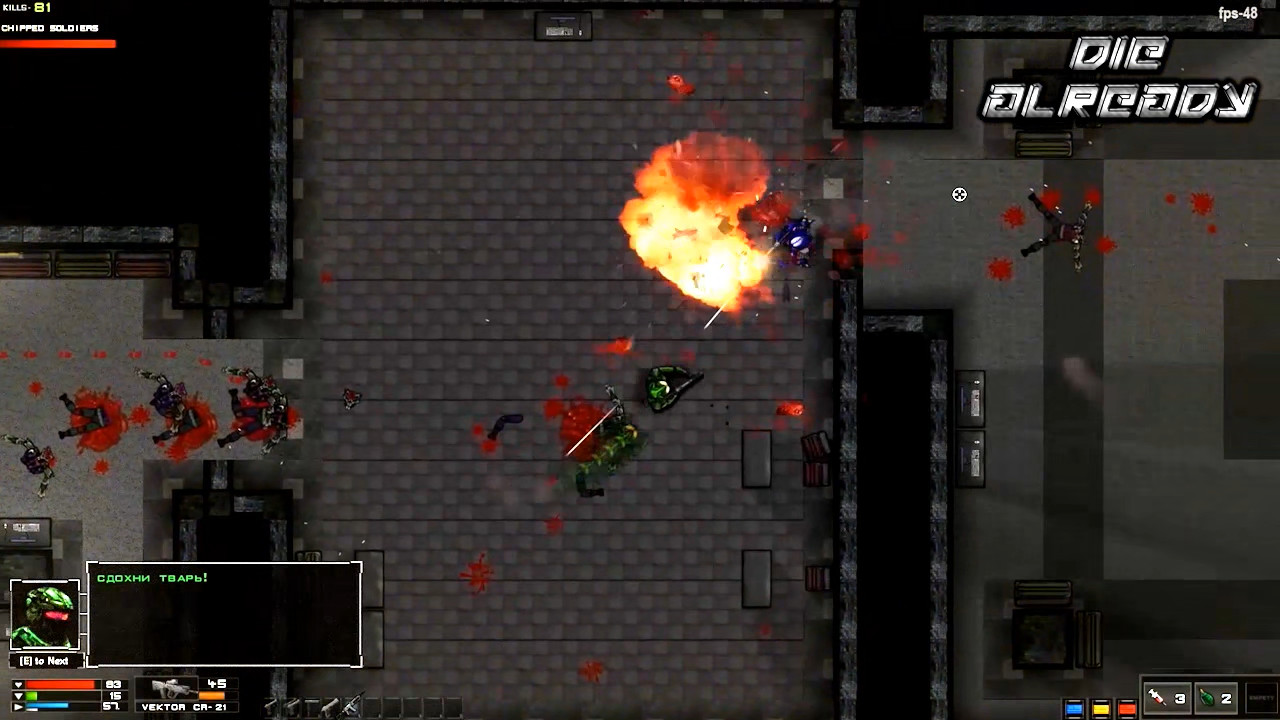 Die Already screenshot 5