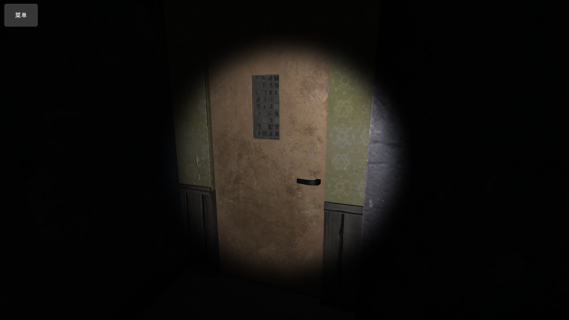 都市恐怖故事 screenshot 2