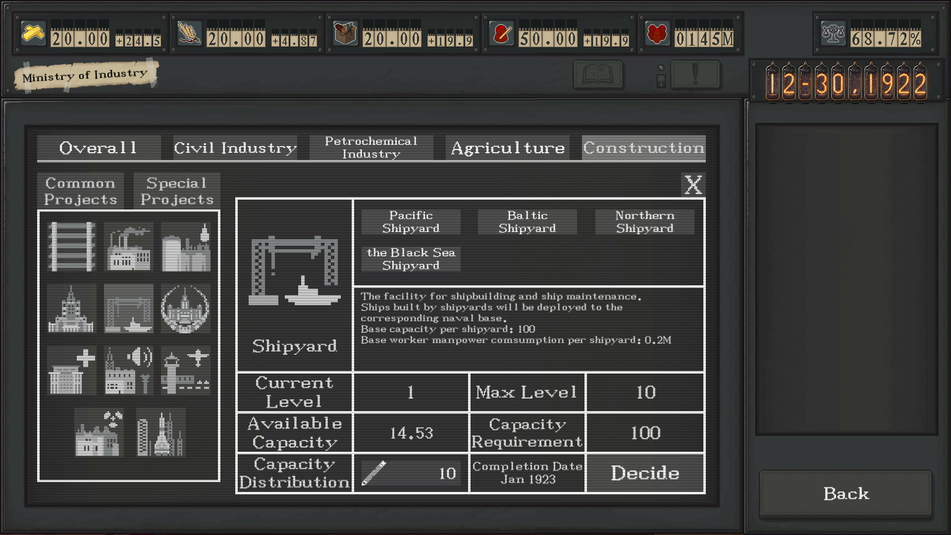 苏维埃模拟器 Soviet Simulator screenshot 3
