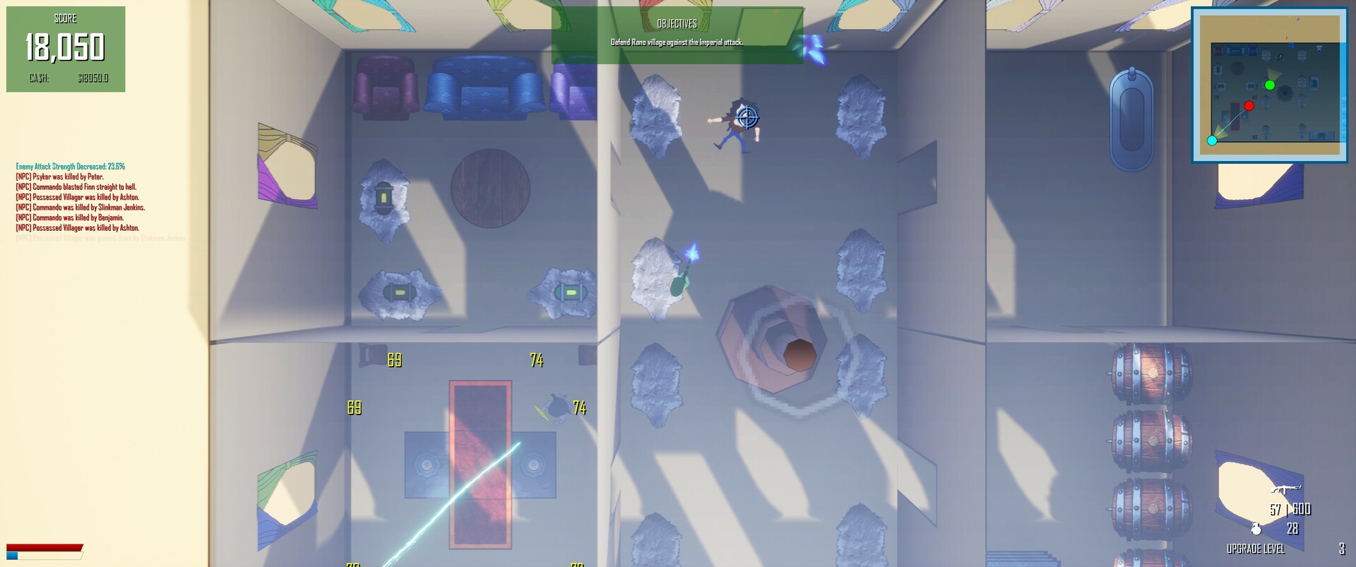 Qorena screenshot 2