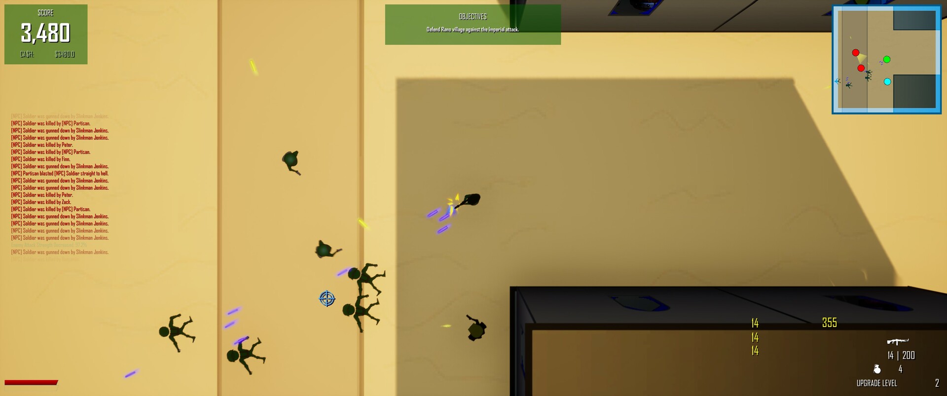 Qorena screenshot 4