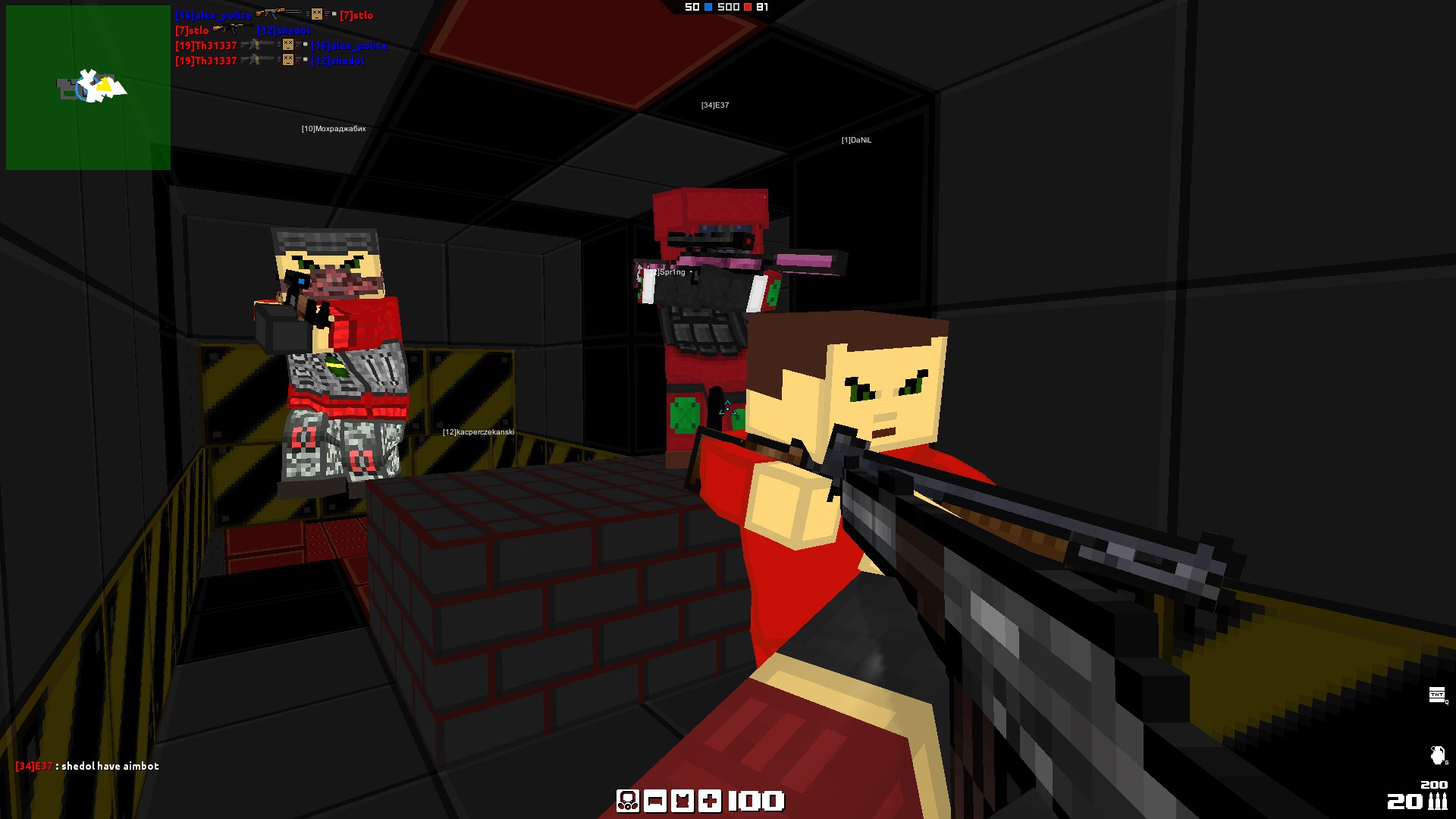 BLOCKADE screenshot 4