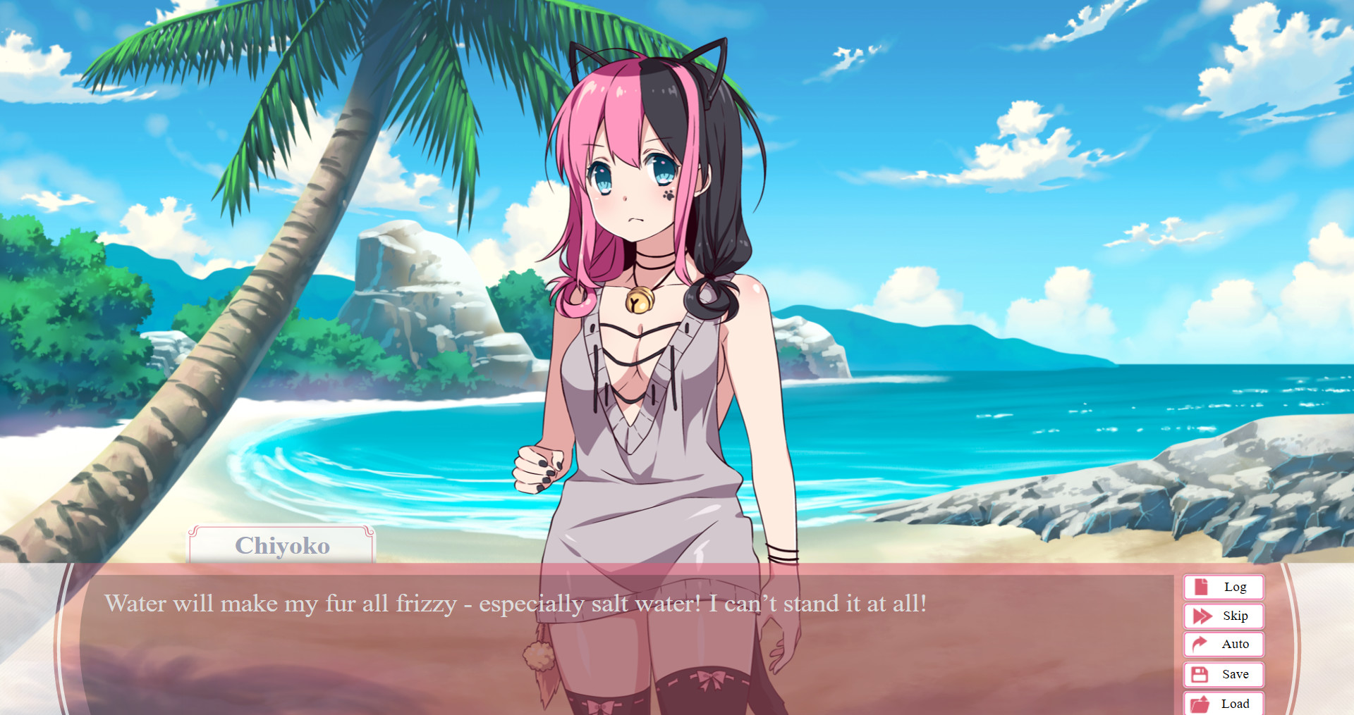 Sakura Melody screenshot 6