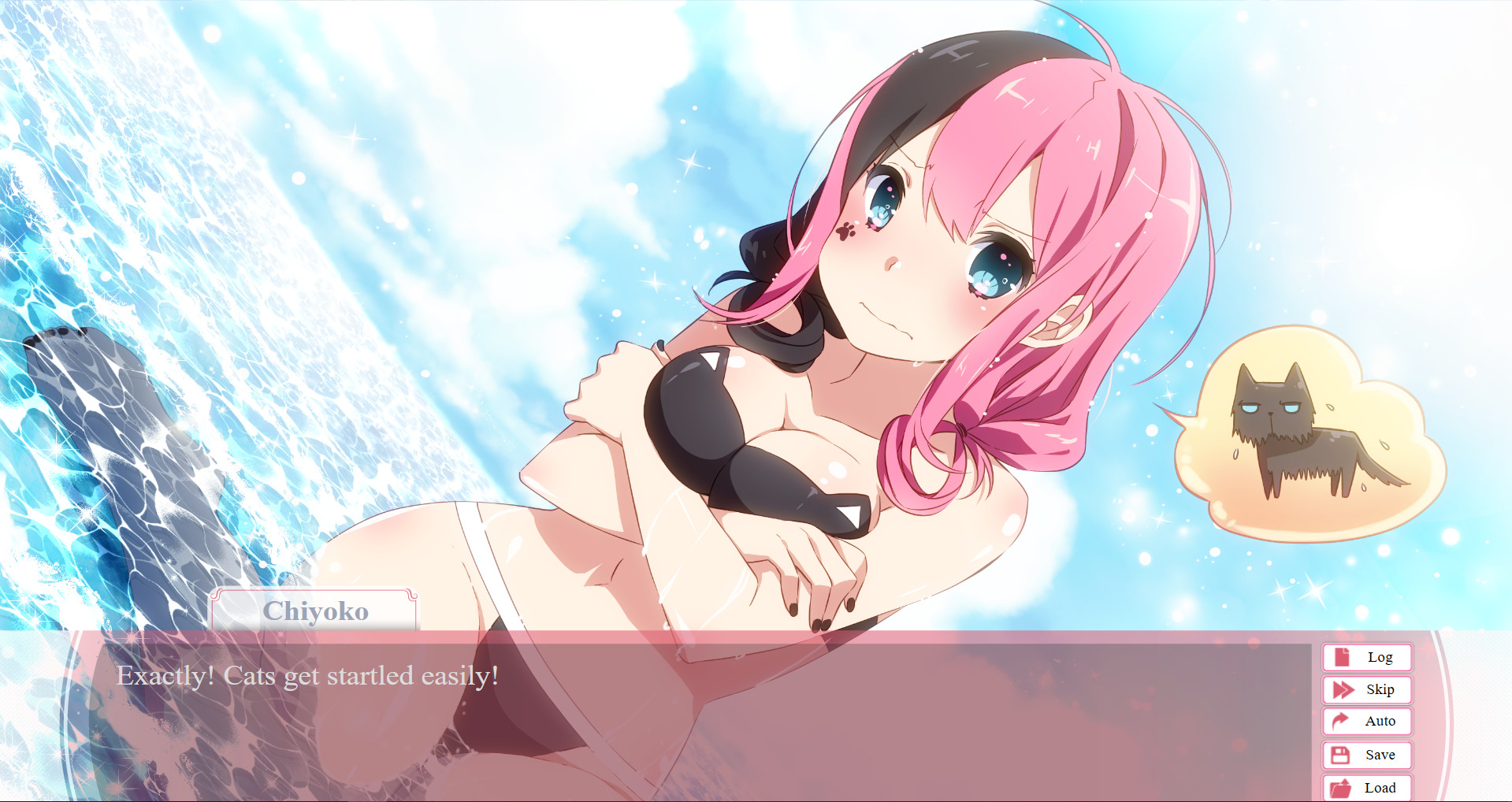 Sakura Melody screenshot 2