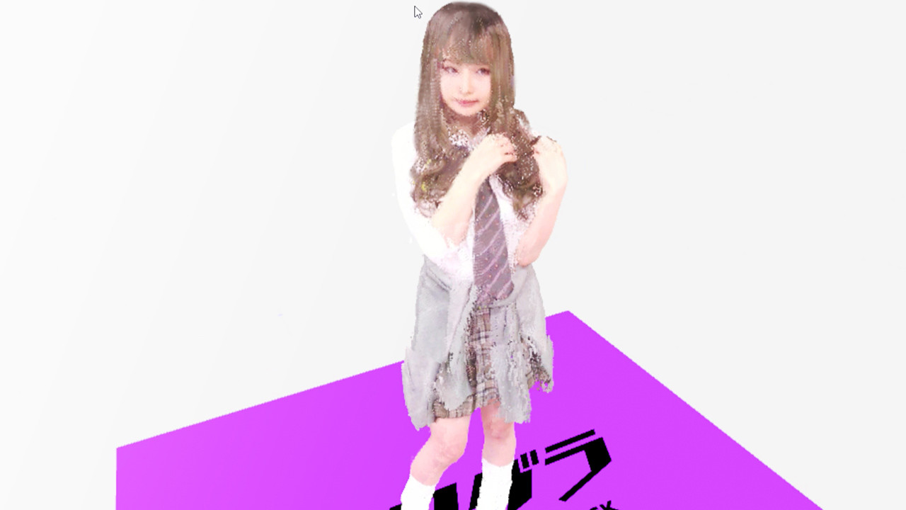 HOLOGRA screenshot 3