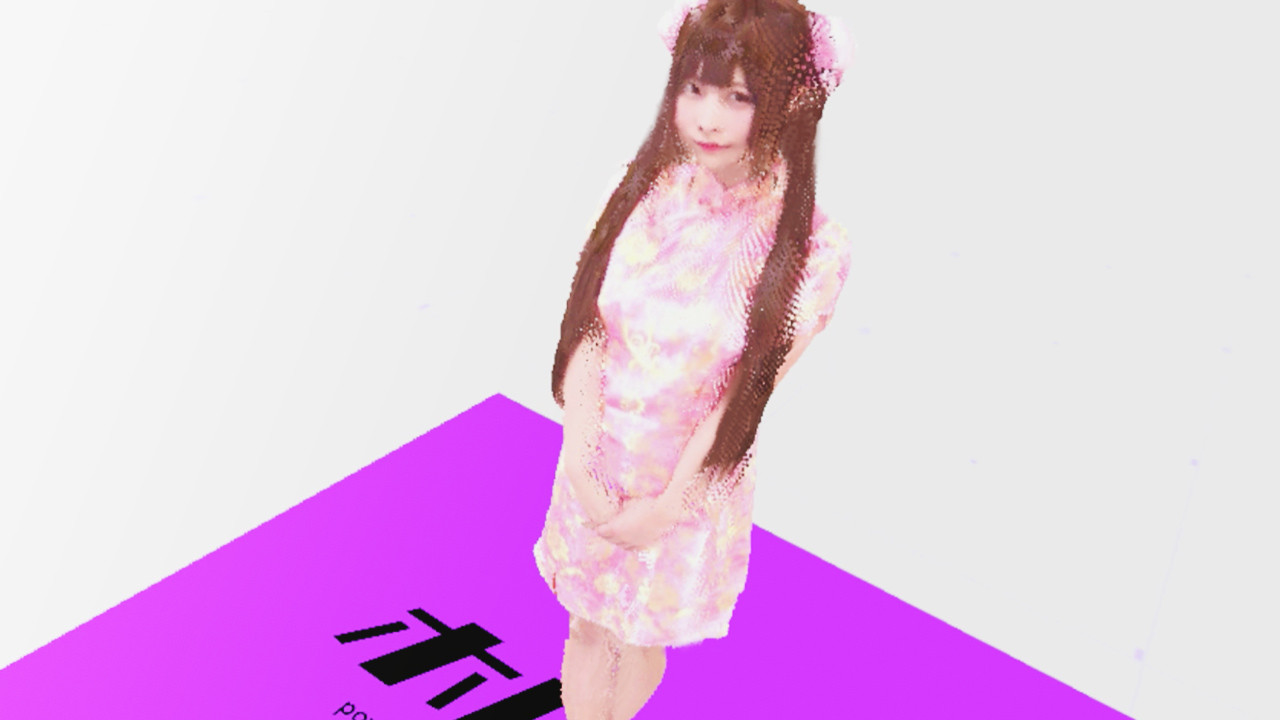 HOLOGRA screenshot 2