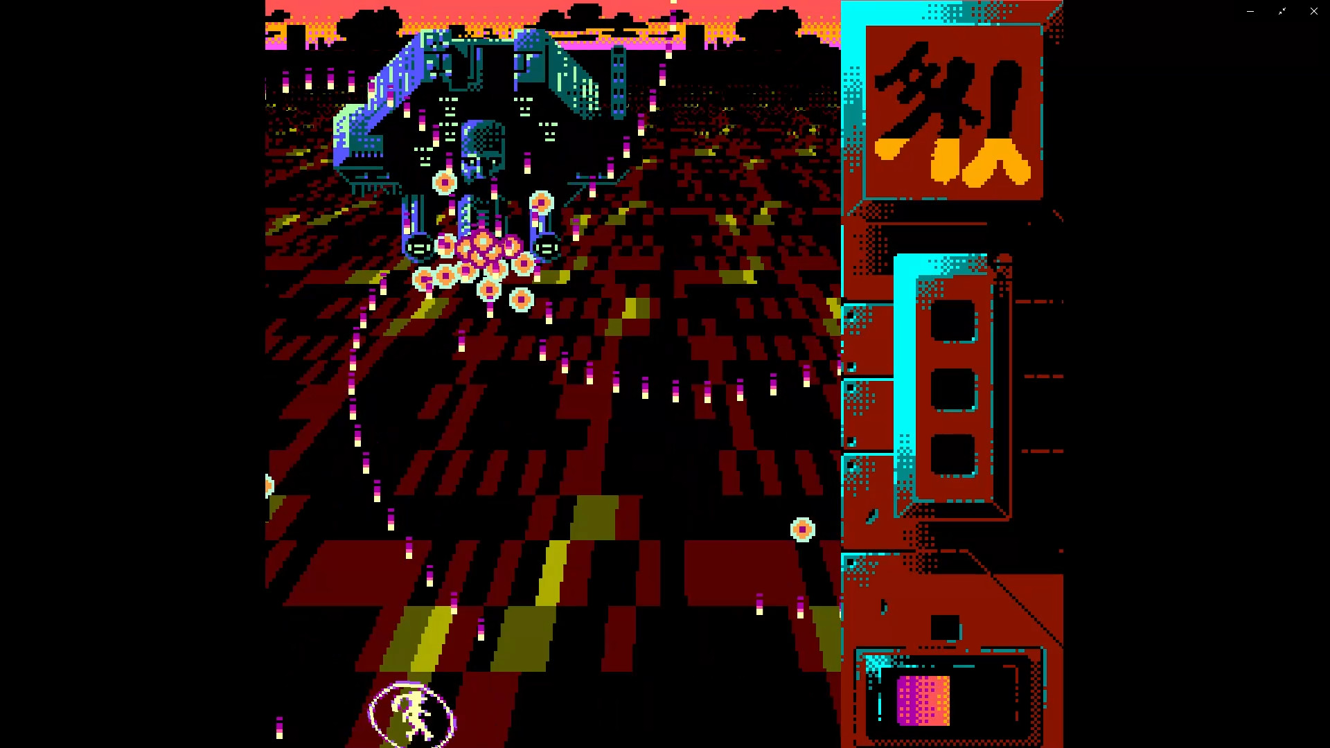 Uriel’s Chasm 3: Gelshock screenshot 5