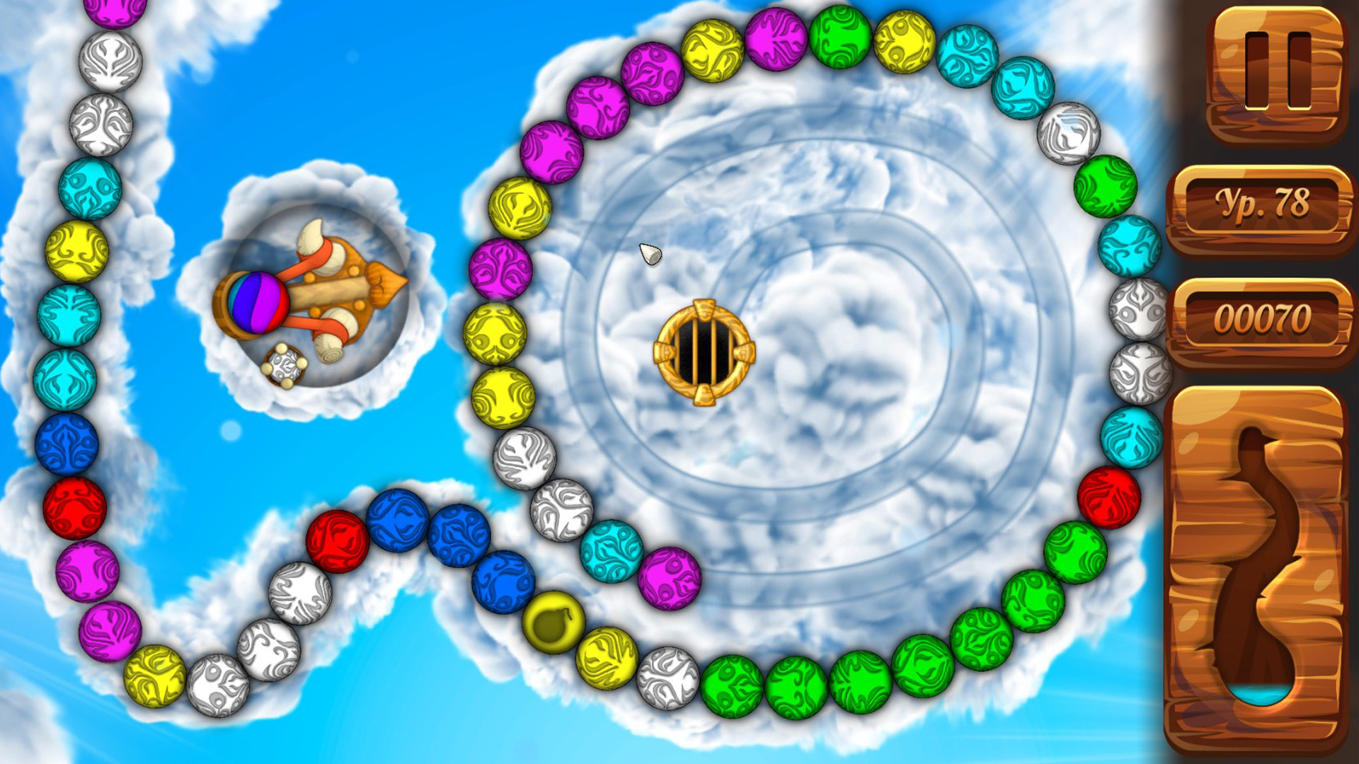 Ballista Legend screenshot 4