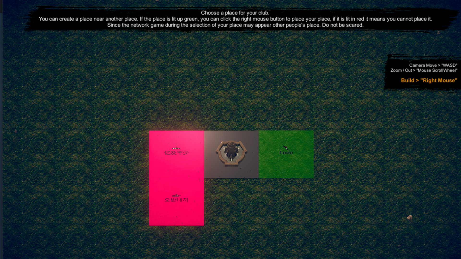 Memorial Park of Hypoxia screenshot 3