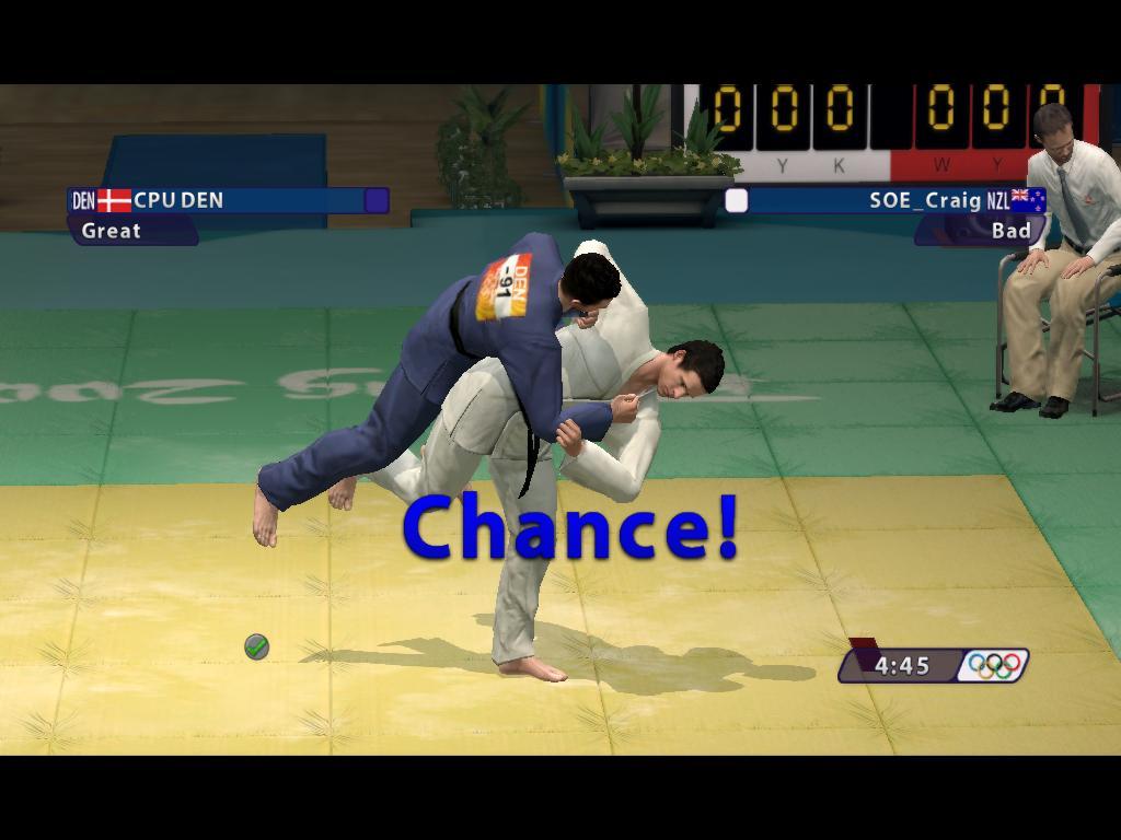 Beijing 2008™ - The Official Video Game of the Olympic Games screenshot 11