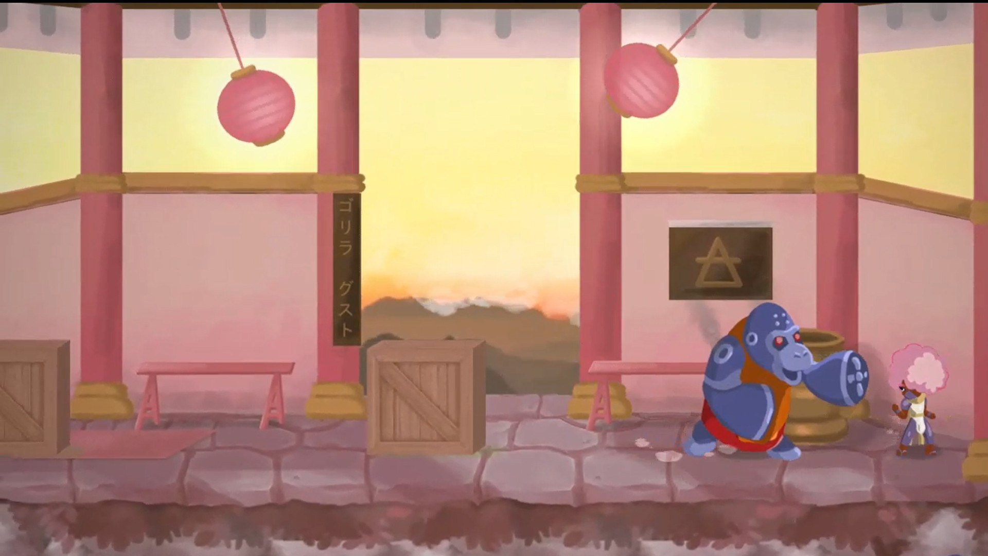 Heart of Smoke screenshot 2