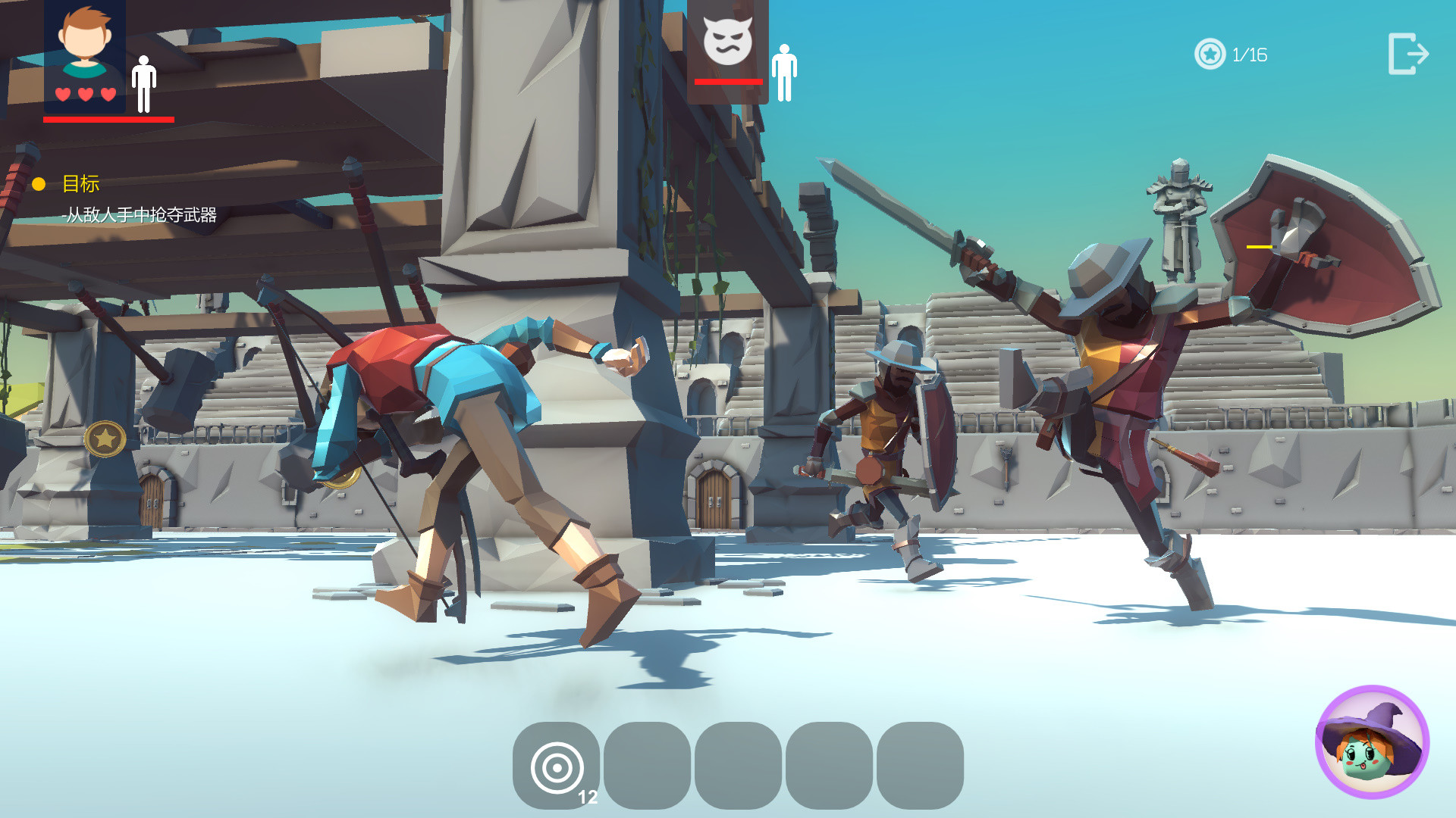 WoozyHero 乌贼英雄-欢乐联机版 screenshot 16