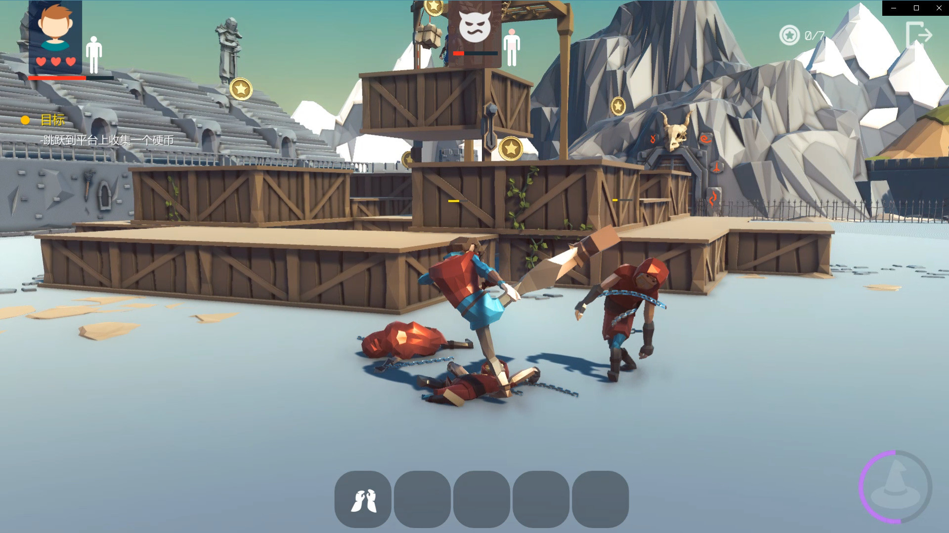 WoozyHero 乌贼英雄-欢乐联机版 screenshot 12