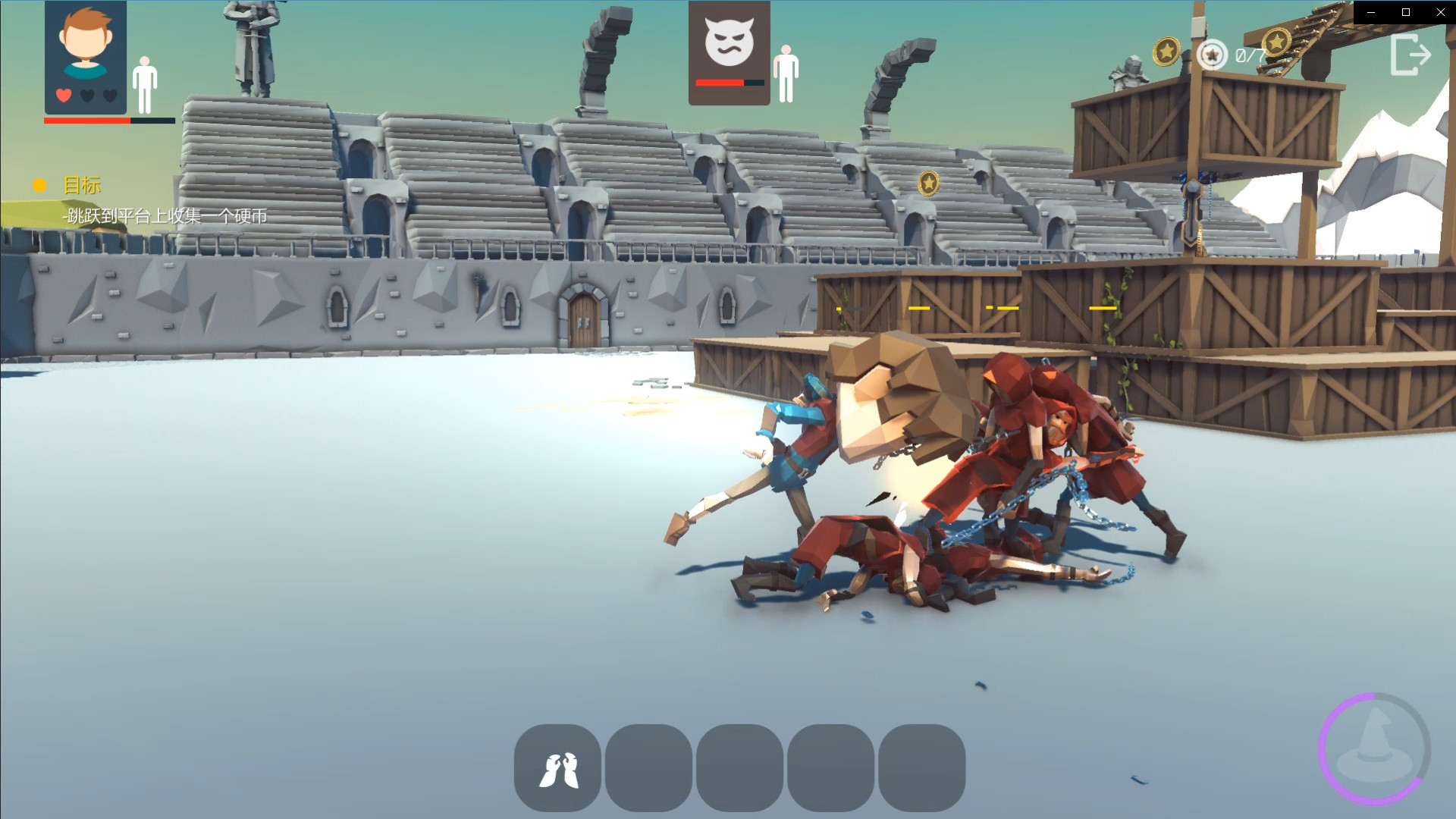 WoozyHero 乌贼英雄-欢乐联机版 screenshot 10