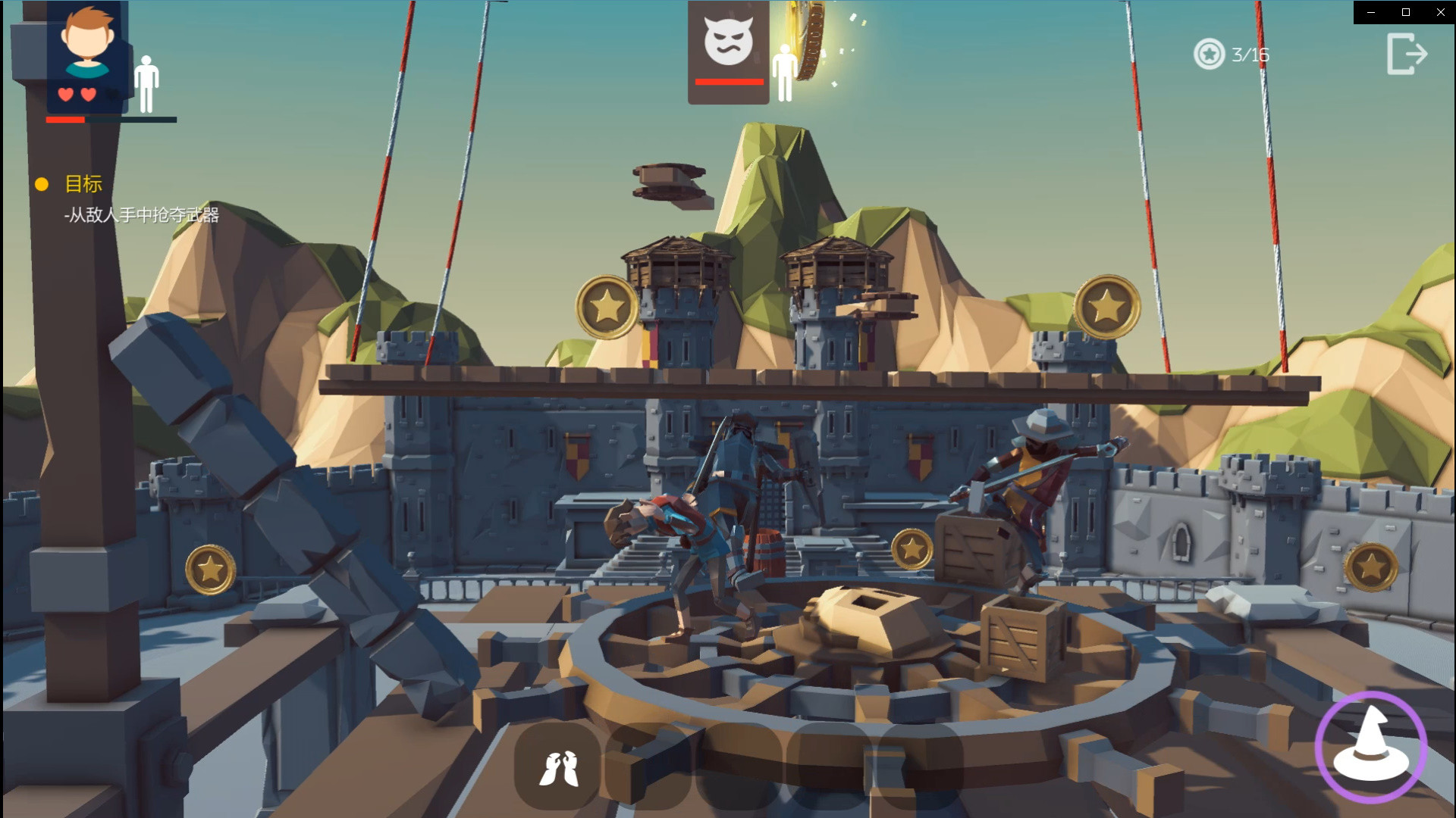 WoozyHero 乌贼英雄-欢乐联机版 screenshot 13