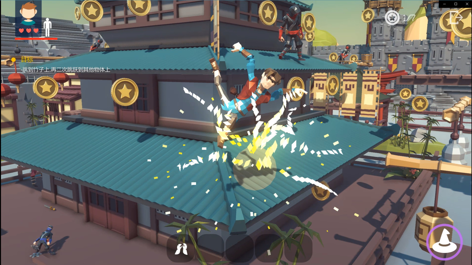 WoozyHero 乌贼英雄-欢乐联机版 screenshot 5