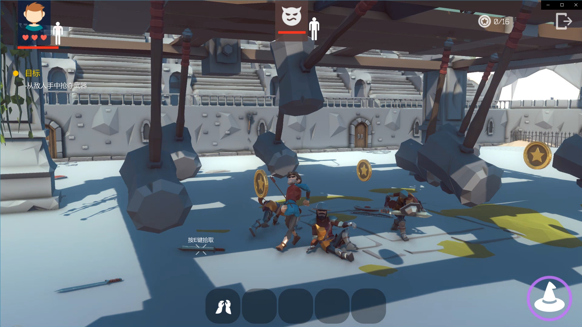 WoozyHero 乌贼英雄-欢乐联机版 screenshot 9