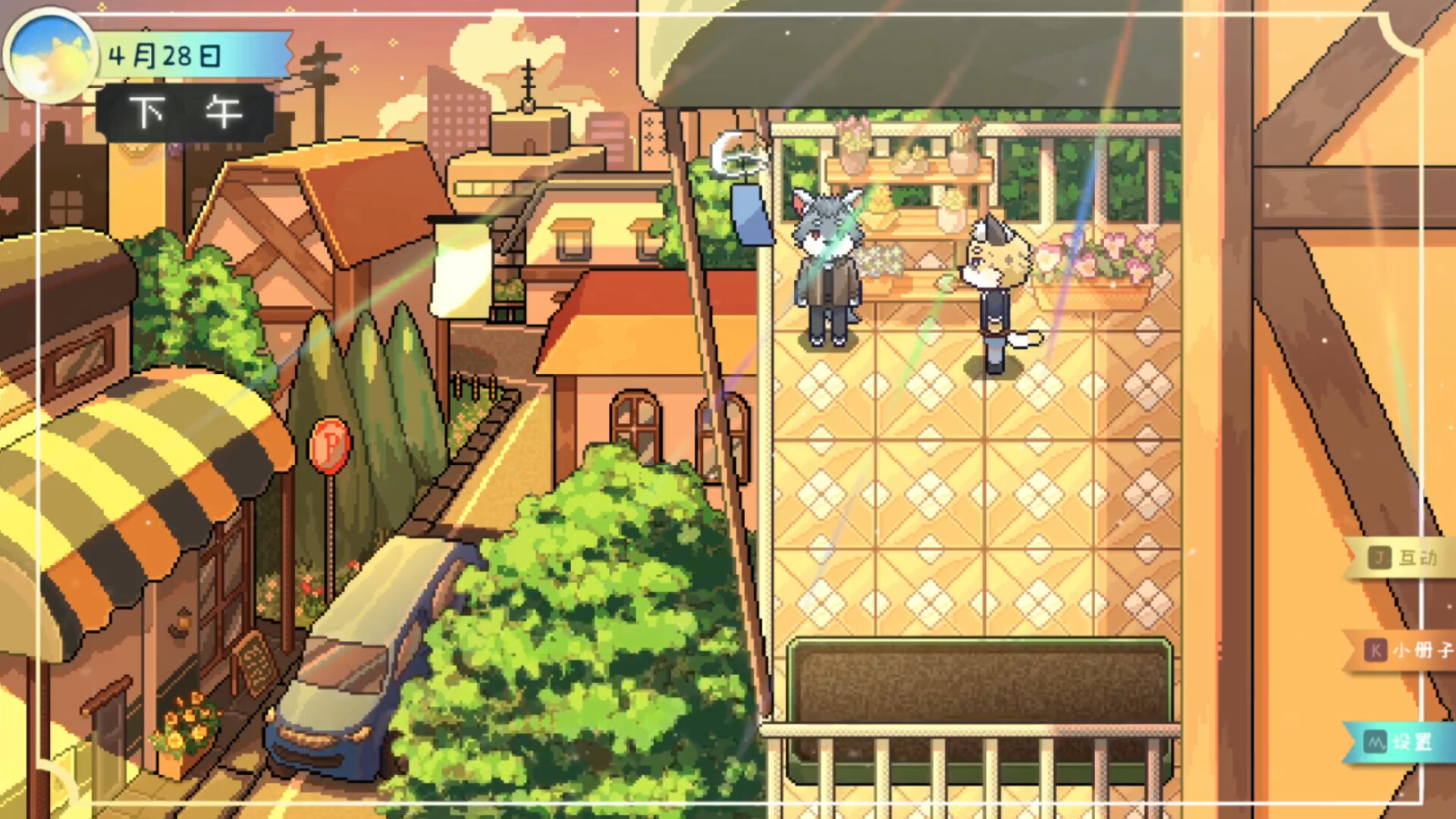 The Bottle Of The Heart screenshot 1