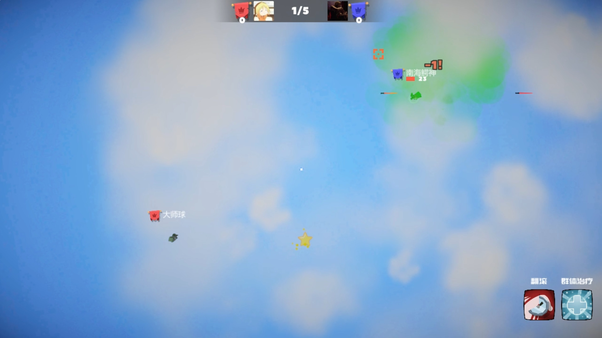 Little Soldier screenshot 2