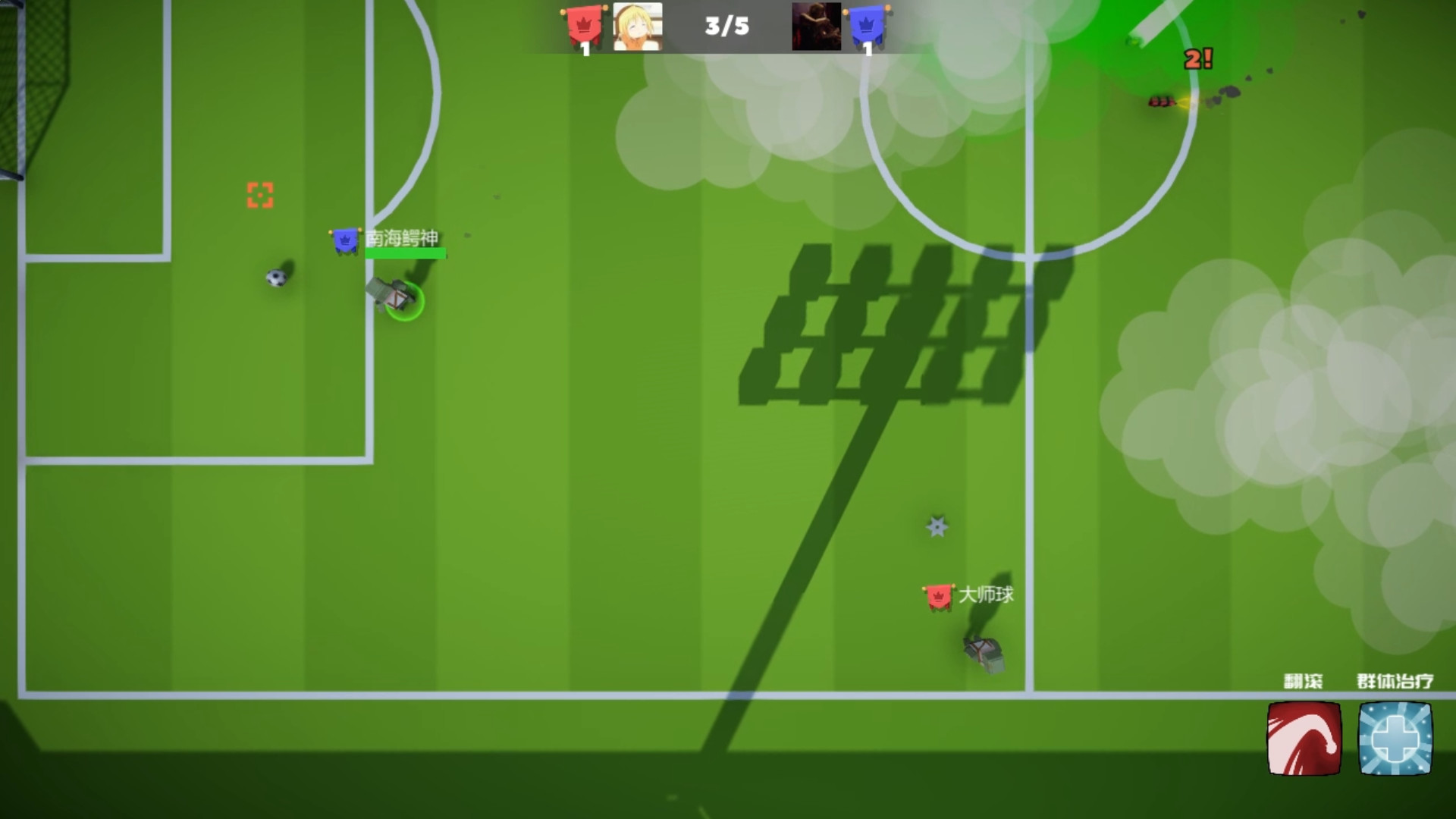 Little Soldier screenshot 3