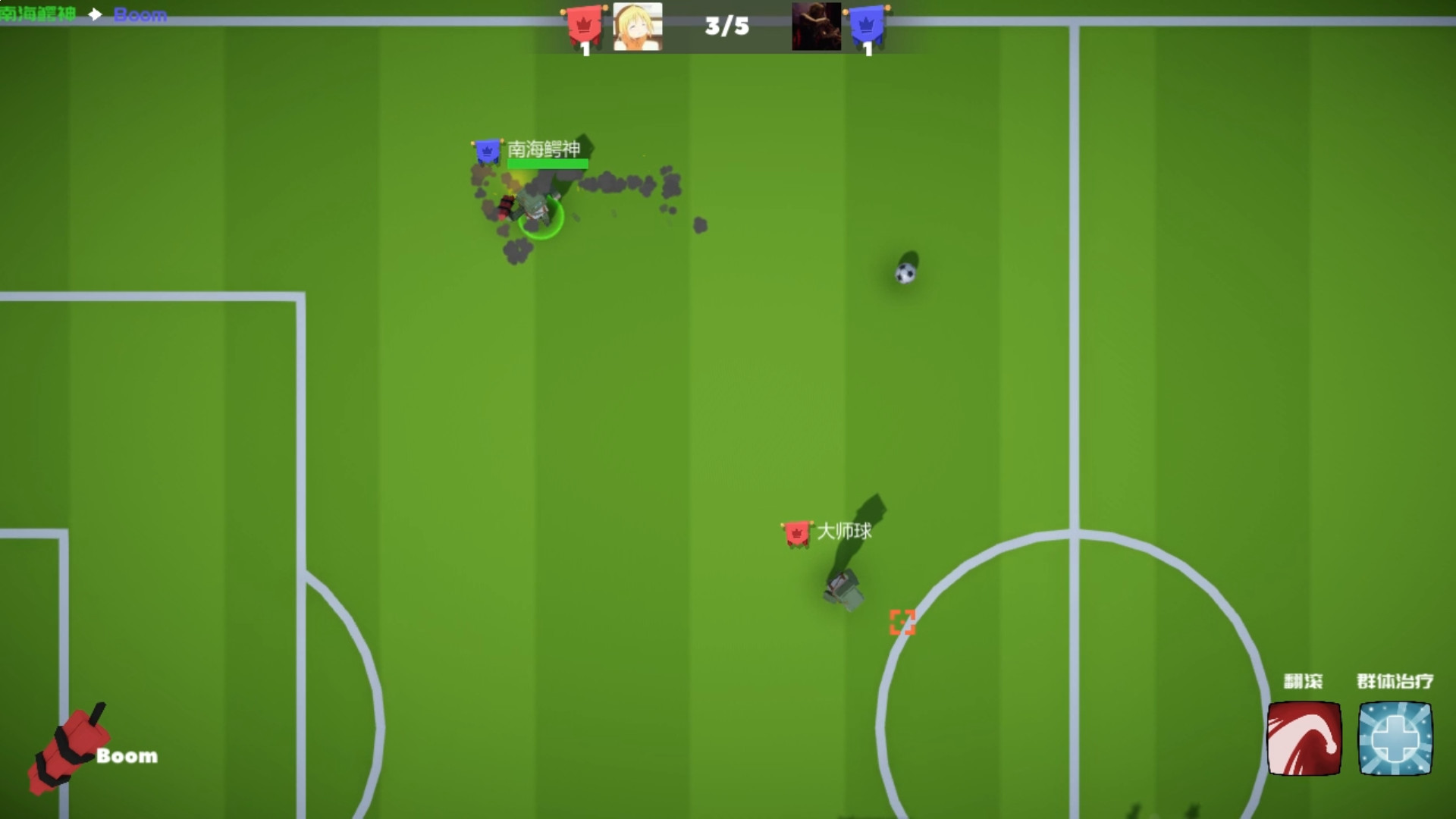 Little Soldier screenshot 5